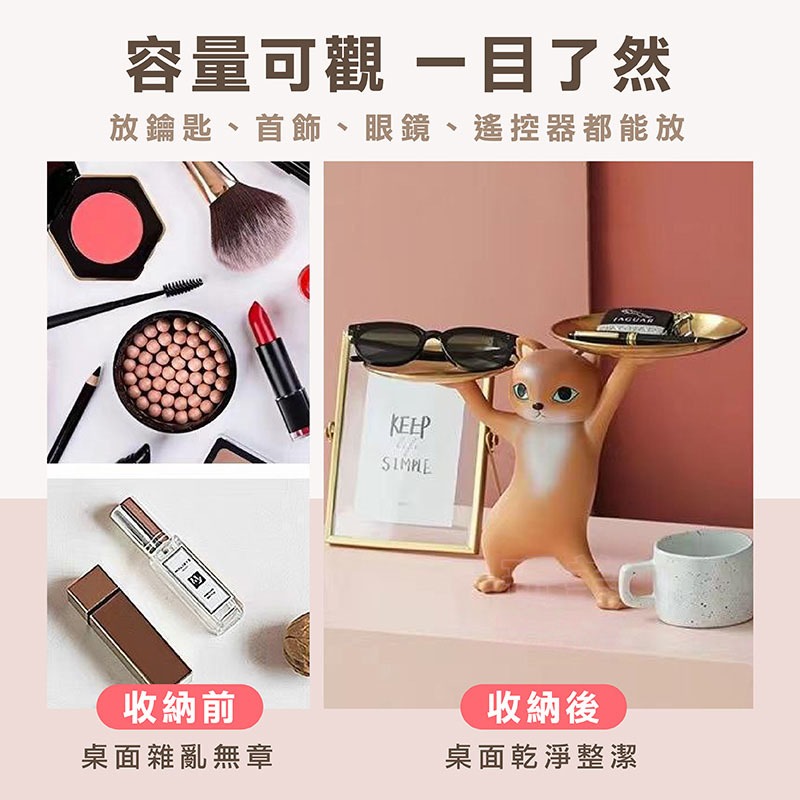 抬棺貓 妖嬈貓 抬手貓 貓咪公仔 大隻公仔 療癒小物 室內擺設 玄關擺設 可放置小物 鑰匙 錢包 玩美 771003-細節圖6