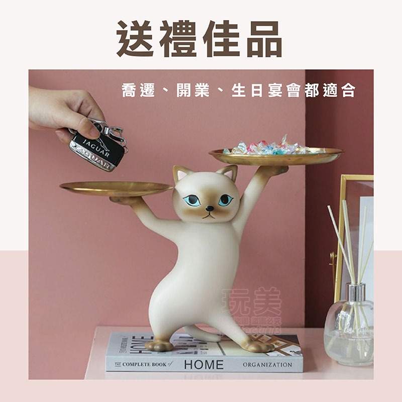 抬棺貓 妖嬈貓 抬手貓 貓咪公仔 大隻公仔 療癒小物 室內擺設 玄關擺設 可放置小物 鑰匙 錢包 玩美 771003-細節圖7