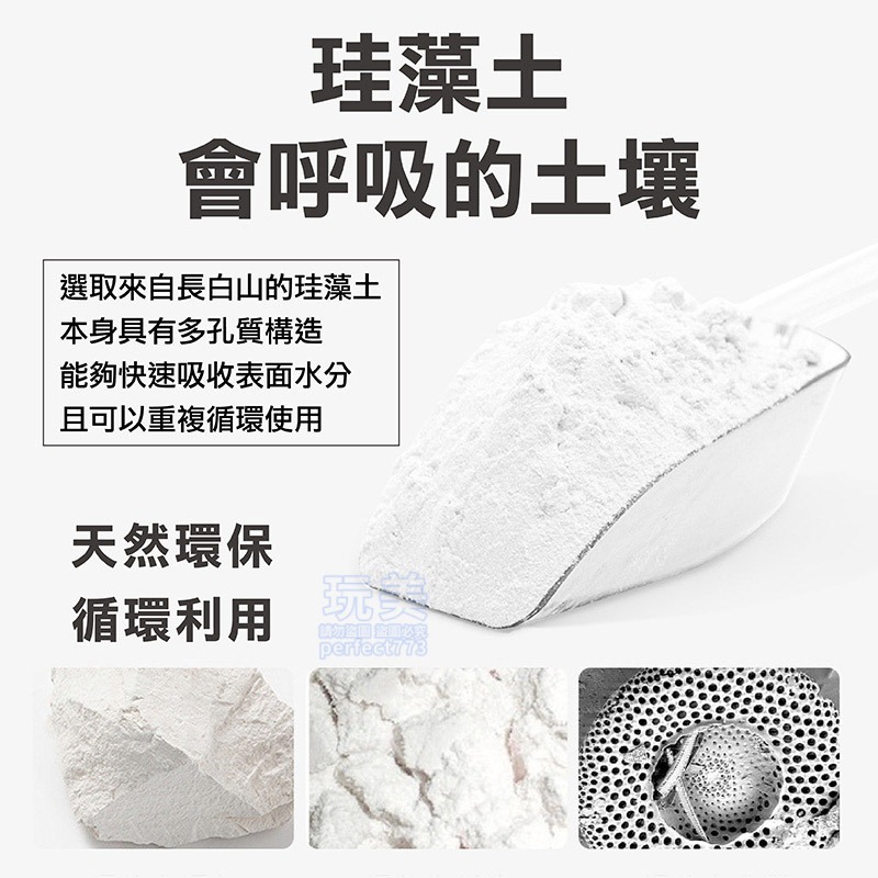 除濕棒 乾燥條 防潮棒 除濕塊 吸水棒 吸濕棒 調味料防潮 鞋櫃防潮 衣櫃除濕 室內防潮 盒內防潮 玩美 771009-細節圖5