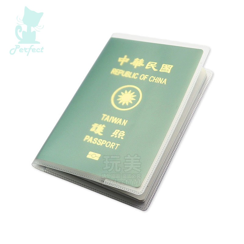 護照套 護照夾 護照保護 透明護照套 旅行護照套 防水護照套 護照收納套 出國必備 台灣護照 玩美 771036-細節圖5