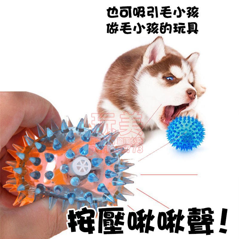 毛毛捏捏樂 軟軟球 捏捏球 笑臉球 發洩球 舒壓球 壓力球 解壓小物 軟玩具 捏不壞 小廢物玩具 玩美 771070-細節圖9