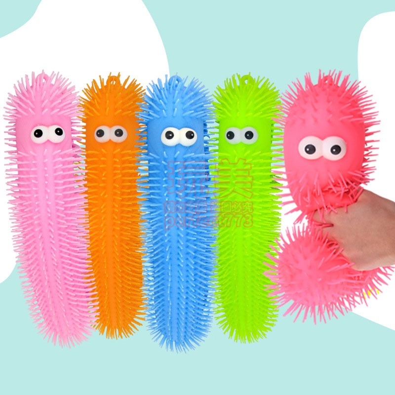 毛毛蟲捏捏樂 毛毛蟲紓壓玩具 大號毛毛蟲 解壓玩具 啾啾球 毛毛球 笑臉球 長毛球 短毛球 捏捏樂 玩美 771070-細節圖3