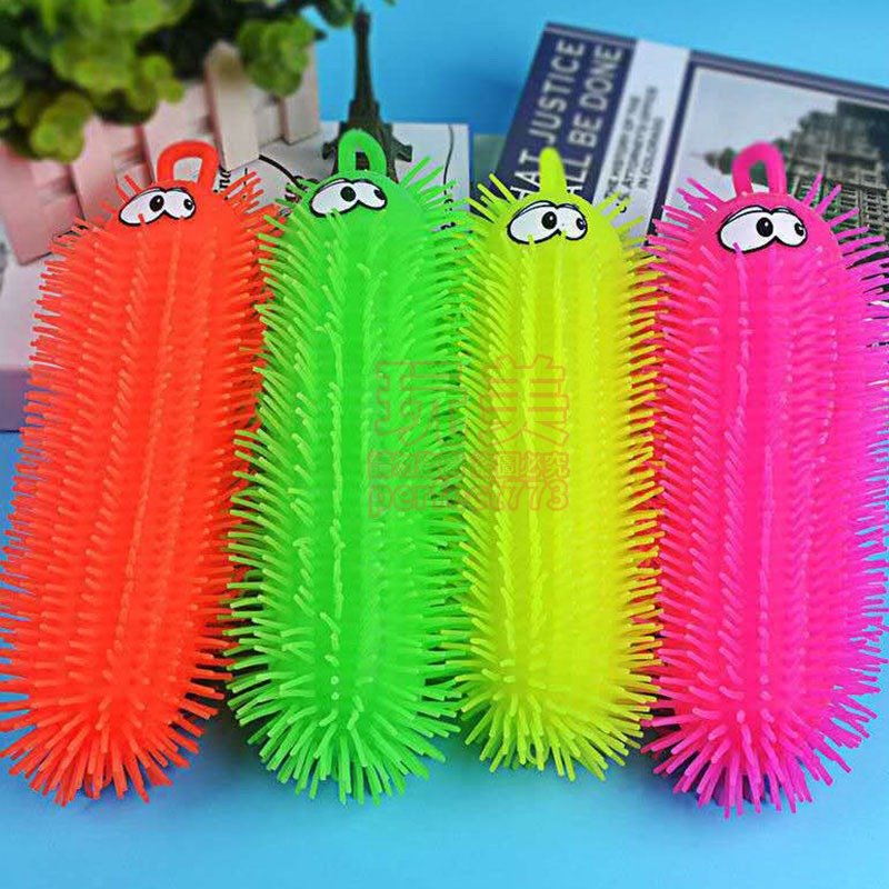 毛毛蟲捏捏樂 毛毛蟲紓壓玩具 大號毛毛蟲 解壓玩具 啾啾球 毛毛球 笑臉球 長毛球 短毛球 捏捏樂 玩美 771070-細節圖4