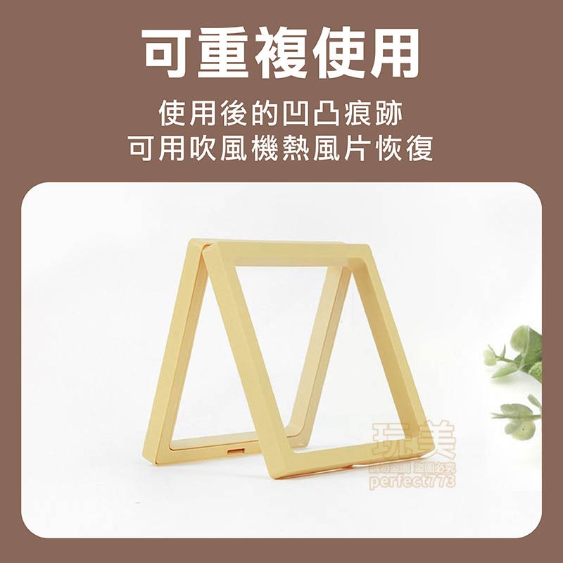 薄膜收納盒 懸浮盒 飾品收納盒 保鮮膜首飾盒 透明收納盒 耳環收納 項鍊收納 戒指收納 手鍊收納 玩美 77987-細節圖8