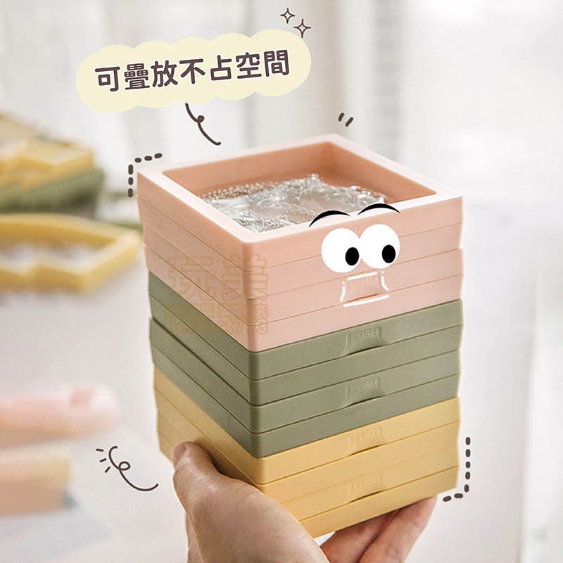 薄膜收納盒 懸浮盒 飾品收納盒 保鮮膜首飾盒 透明收納盒 耳環收納 項鍊收納 戒指收納 手鍊收納 玩美 77987-細節圖9