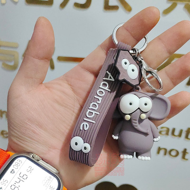 凸眼鑰匙圈 吊飾鑰匙圈 小吊飾 立體鑰匙圈 造型鑰匙圈 長頸鹿吊飾 大象吊飾 動物吊飾 搞笑吊飾 玩美 77842-細節圖6