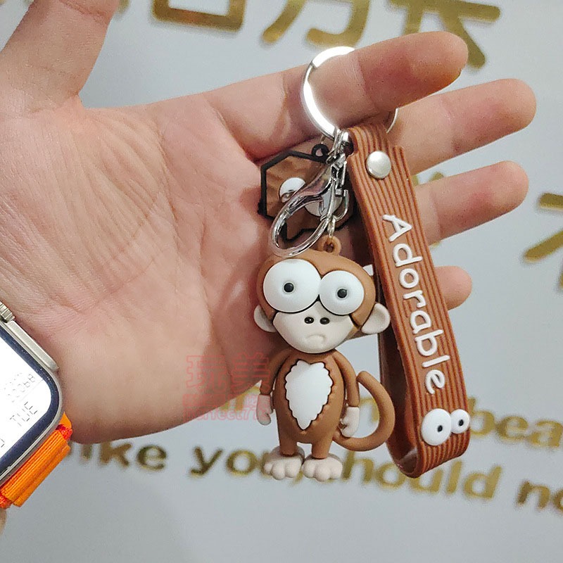 凸眼鑰匙圈 吊飾鑰匙圈 小吊飾 立體鑰匙圈 造型鑰匙圈 長頸鹿吊飾 大象吊飾 動物吊飾 搞笑吊飾 玩美 77842-細節圖8