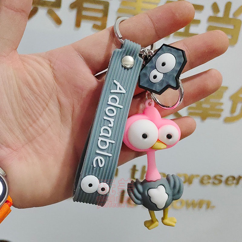 凸眼鑰匙圈 吊飾鑰匙圈 小吊飾 立體鑰匙圈 造型鑰匙圈 長頸鹿吊飾 大象吊飾 動物吊飾 搞笑吊飾 玩美 77842-細節圖9