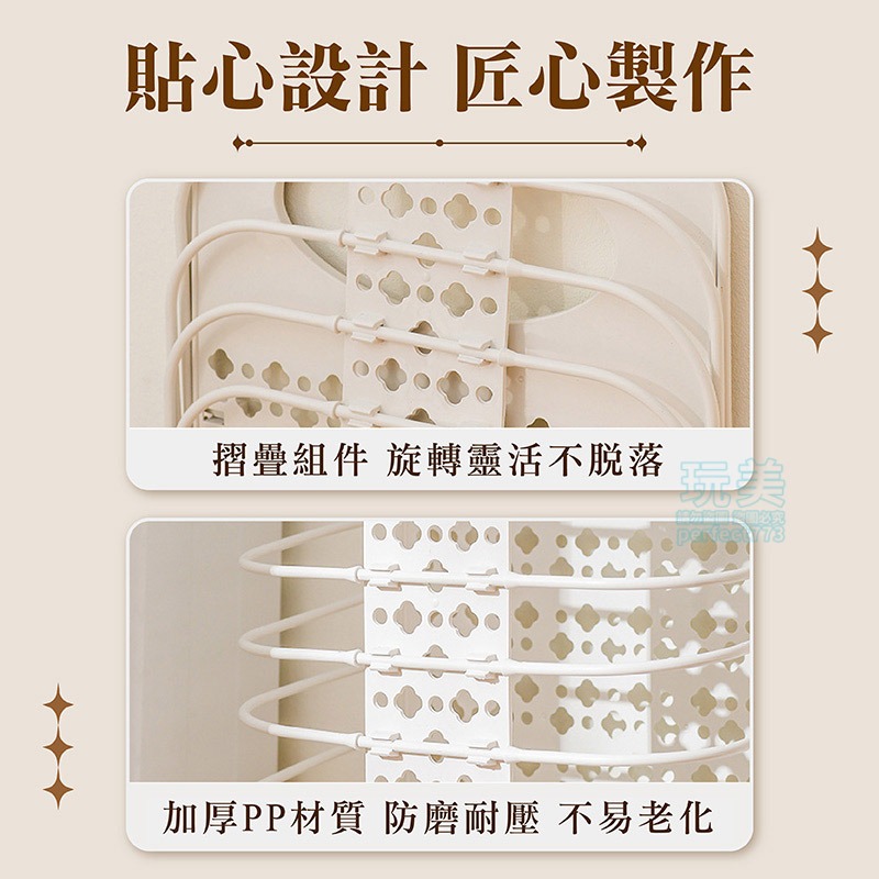 洗衣籃 髒衣籃 衣物收納籃 壁掛洗衣籃 折疊洗衣籃 浴室收納 分類收納 襪子收納 內褲收納 髒衣收納 玩美 77863-細節圖6