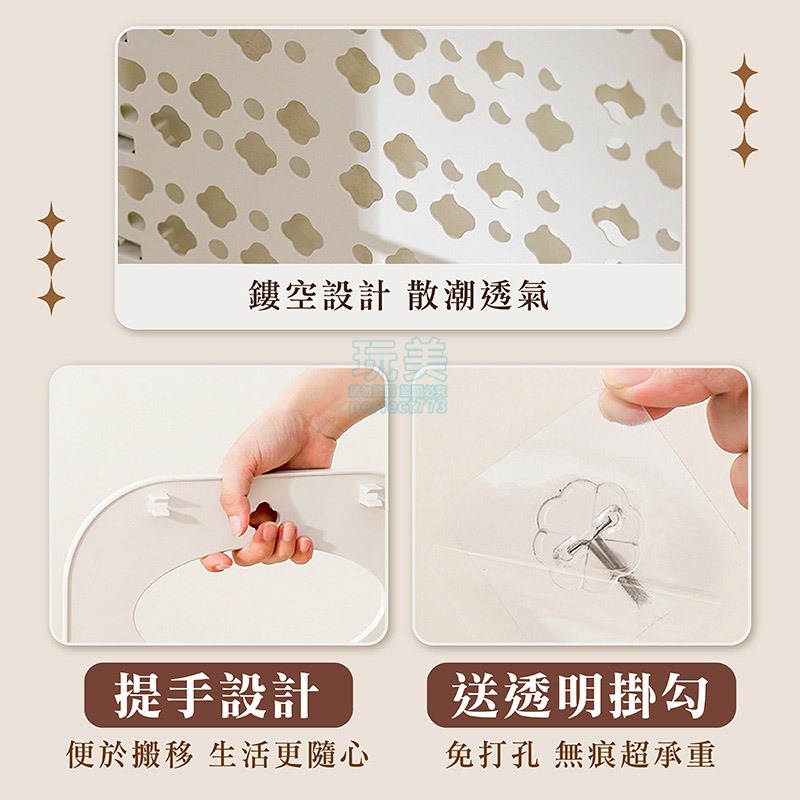 洗衣籃 髒衣籃 衣物收納籃 壁掛洗衣籃 折疊洗衣籃 浴室收納 分類收納 襪子收納 內褲收納 髒衣收納 玩美 77863-細節圖7