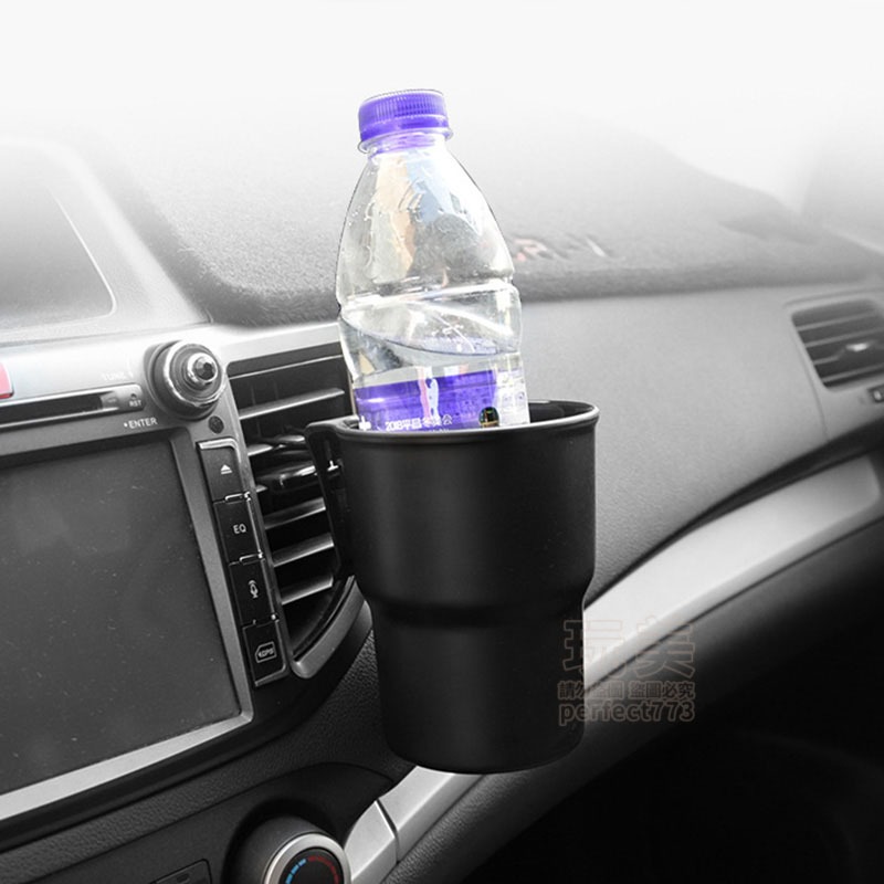 車用杯架 車用飲料架 汽車杯架 飲料架 置杯架 出風口飲料架 出風口杯架 水杯架 置杯架 飲料車架 玩美 77890-細節圖5