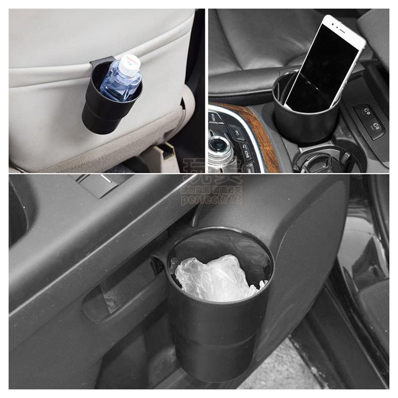 車用杯架 車用飲料架 汽車杯架 飲料架 置杯架 出風口飲料架 出風口杯架 水杯架 置杯架 飲料車架 玩美 77890-細節圖7