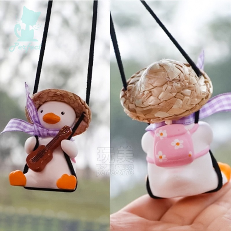 烤鴨吊飾 小鴨掛件 鞦韆鴨 盪鞦韆 變色鴨 紫外線鴨 汽車吊飾 車上小物 後視鏡吊飾 可愛吊飾 玩美 77933-細節圖7