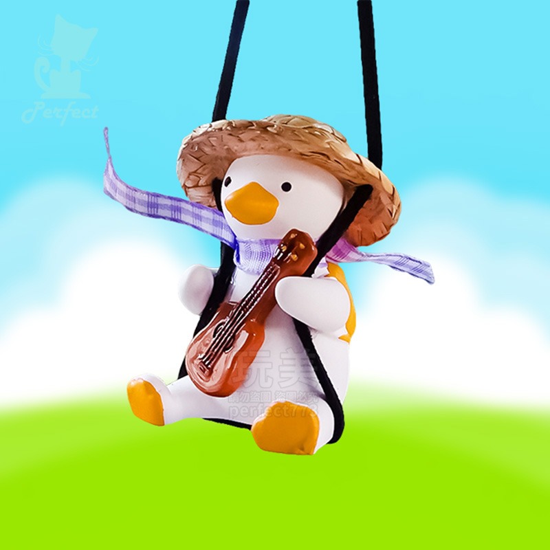 草帽吉他鴨》車載鞦韆掛飾