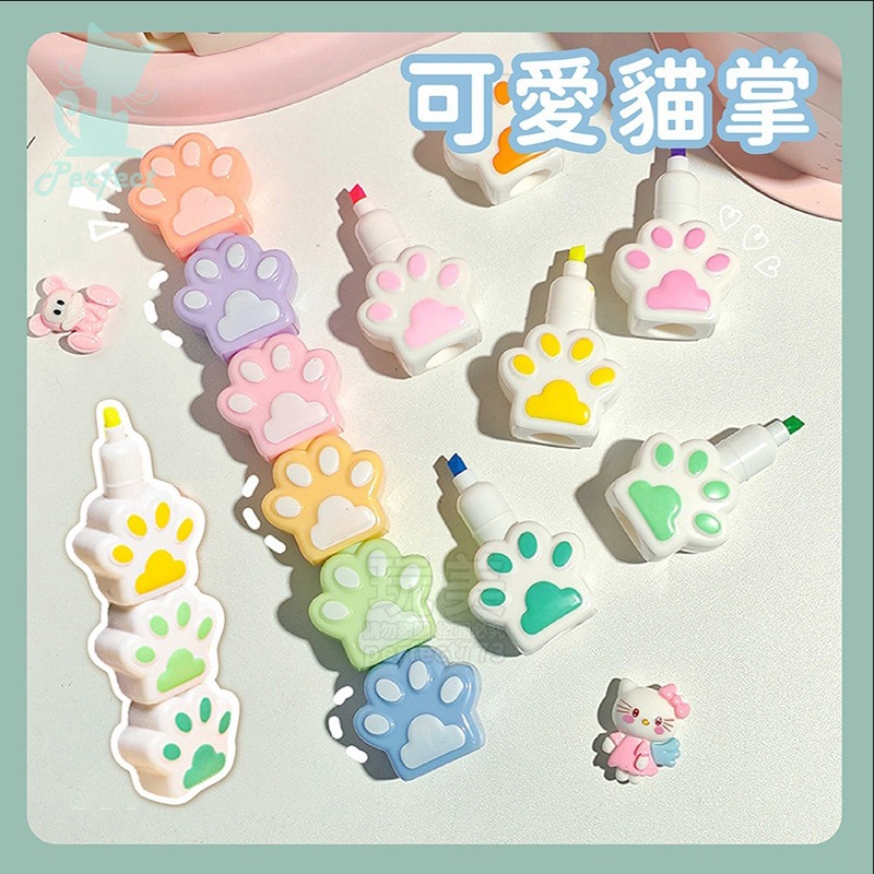章魚螢光筆 小熊螢光筆 貓掌螢光筆 造型螢光筆 記號筆 彩色拼接 文具用品 彩色筆 畫畫筆 塗鴉筆 玩美 771055-細節圖5