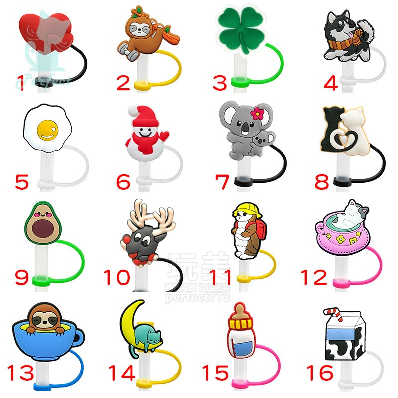 13◄杯子樹懶》藍色繩子