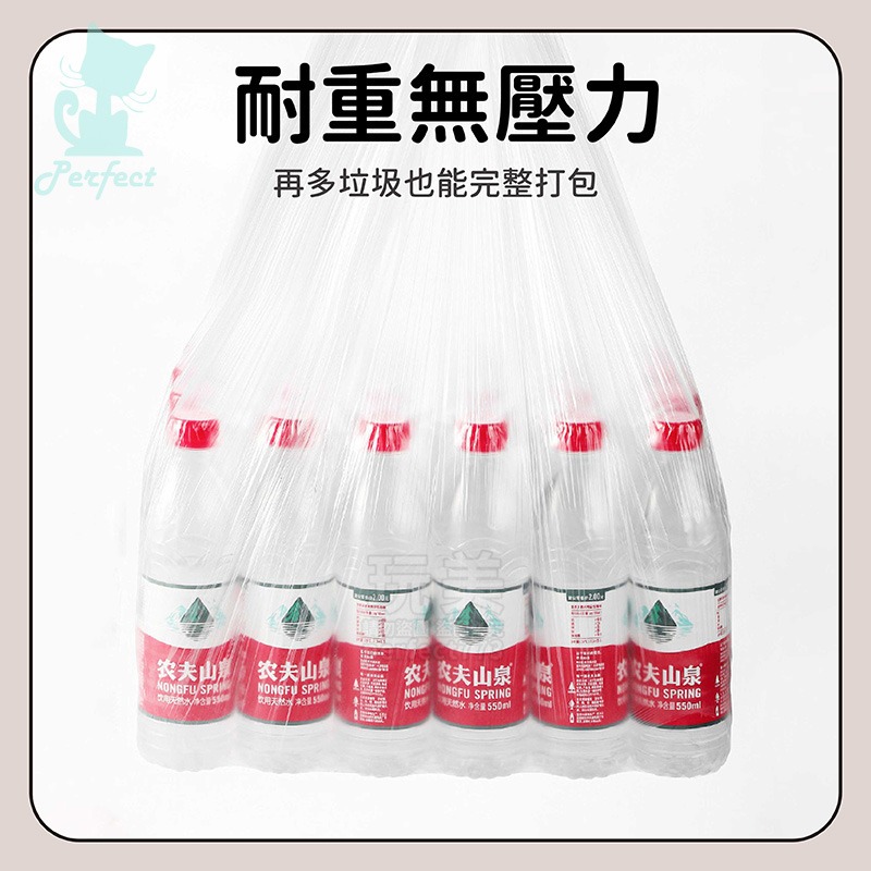 一次性桌巾 拋棄式桌巾 一次性桌布 辦桌桌巾 免洗桌巾 防水桌巾 透明桌巾 塑膠桌布 派對桌巾 玩美 771201-細節圖4