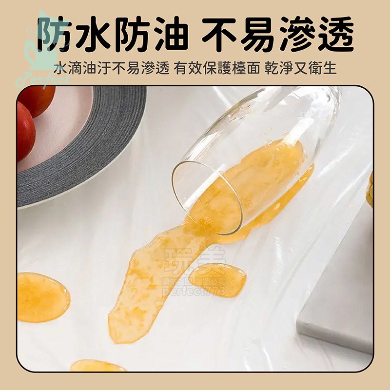 一次性桌巾 拋棄式桌巾 一次性桌布 辦桌桌巾 免洗桌巾 防水桌巾 透明桌巾 塑膠桌布 派對桌巾 玩美 771201-細節圖5
