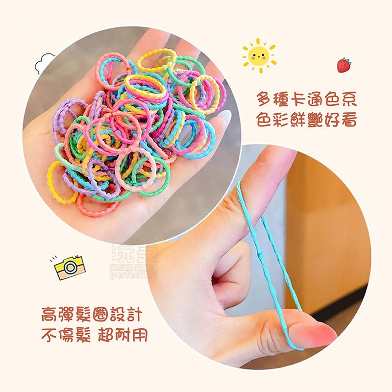 小抓夾 小髮圈 汗毛夾 碎髮夾 4款盒裝 超值組合 bb夾 嬰兒髮圈 寶寶髮夾 寶寶髮飾 色彩鮮豔 玩美 771408-細節圖5