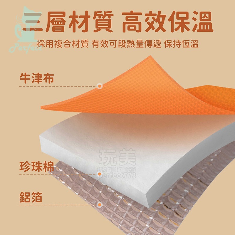 便當袋 手提保溫包 鋁箔保溫袋 保溫袋 野餐包 午餐袋 保冰袋 防水餐袋 便當袋保溫 玩美 771655-細節圖7