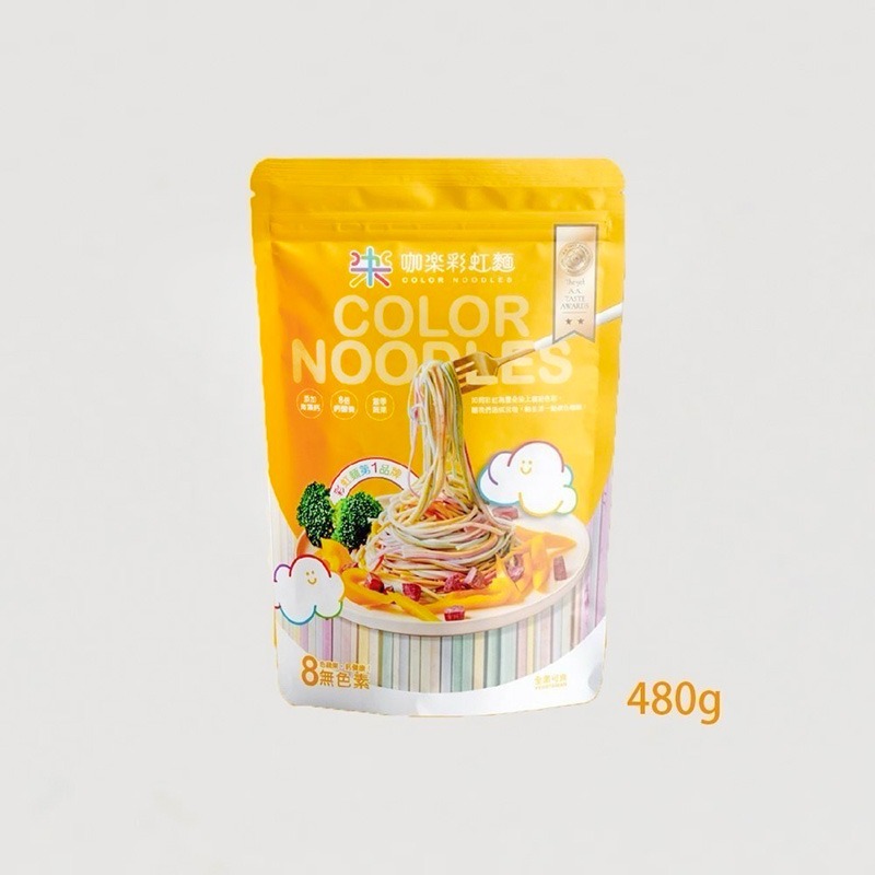 480g◄咖樂彩虹麵