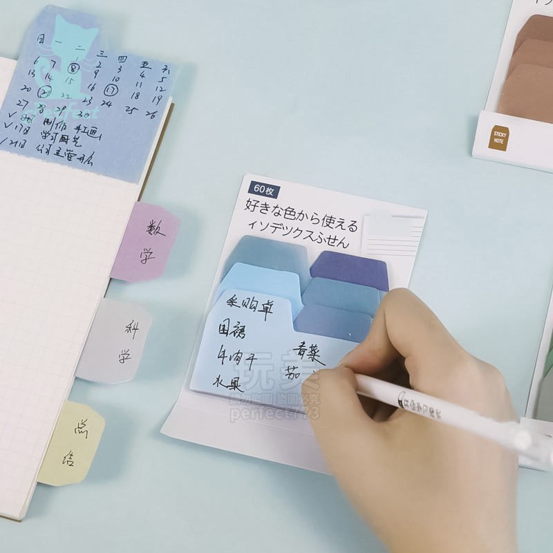 漸層便利貼 創意便利貼 彩色便利貼 記事本 自粘便條紙 備忘錄 筆記文具 漸變便利貼 辦公用品 玩美 77506-細節圖7