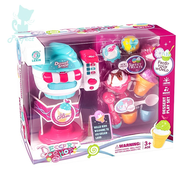 冰淇淋玩具 冰淇淋機 扮家家遊戲 冰淇淋疊疊樂 迷你冰淇淋機 冰淇淋遊戲 冰淇淋店 生日玩具 兒童玩具 玩美 77517-細節圖7