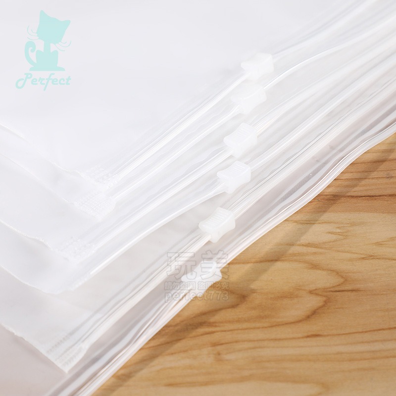 磨砂收納袋 霧面收納袋 夾鏈袋 拉鍊袋 eva袋 整理袋 盥洗包 衣物收納 旅行 透明 防水 防塵 玩美 77550-細節圖7