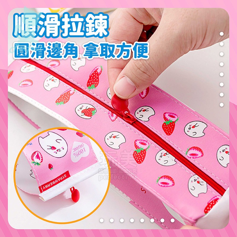 鉛筆盒 筆袋 造型筆袋 迷你筆盒 鉛筆盒韓國 ins 可愛筆袋 牛奶盒造型 文具收納 文具禮品 玩美 77552-細節圖5
