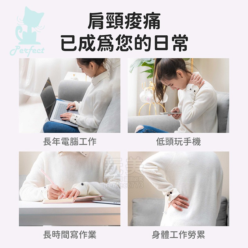 按摩球 肩頸按摩 頸部按摩 脖子按摩 按摩神器 不求人按摩 手動按摩 穴道按壓 深層按摩 舒緩 放鬆 玩美 77571-細節圖3