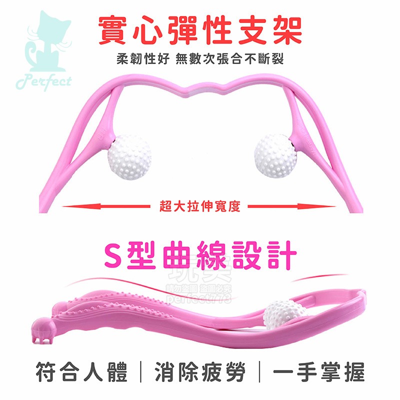 按摩球 肩頸按摩 頸部按摩 脖子按摩 按摩神器 不求人按摩 手動按摩 穴道按壓 深層按摩 舒緩 放鬆 玩美 77571-細節圖6