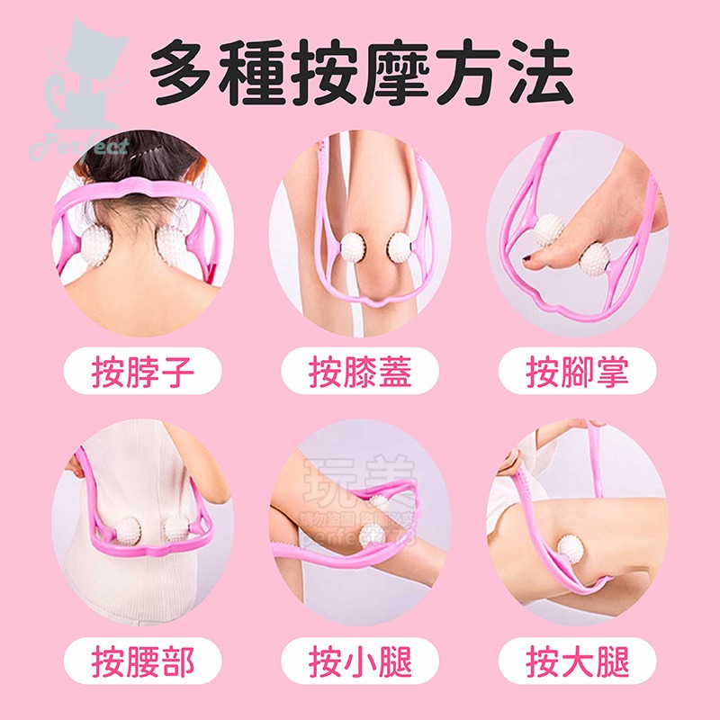 按摩球 肩頸按摩 頸部按摩 脖子按摩 按摩神器 不求人按摩 手動按摩 穴道按壓 深層按摩 舒緩 放鬆 玩美 77571-細節圖7