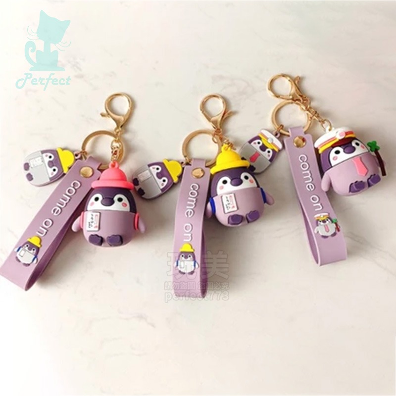 企鵝吊飾 可愛鑰匙圈 動物吊飾 娃娃吊飾 造型鑰匙圈 創意吊飾 包包吊飾 閨蜜掛件 特色鑰匙圈 玩美 77576-細節圖4