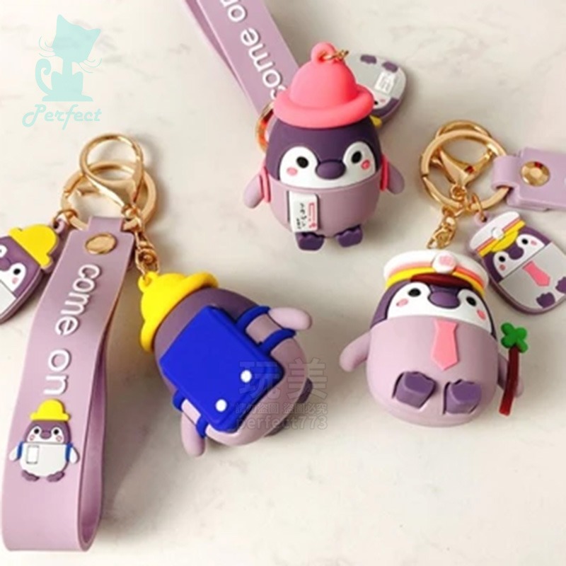 企鵝吊飾 可愛鑰匙圈 動物吊飾 娃娃吊飾 造型鑰匙圈 創意吊飾 包包吊飾 閨蜜掛件 特色鑰匙圈 玩美 77576-細節圖6