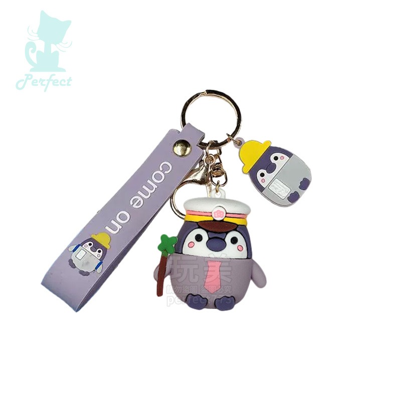 企鵝吊飾 可愛鑰匙圈 動物吊飾 娃娃吊飾 造型鑰匙圈 創意吊飾 包包吊飾 閨蜜掛件 特色鑰匙圈 玩美 77576-細節圖7