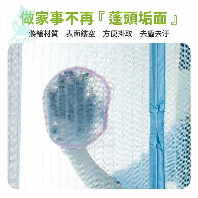 紗窗清潔布 除塵手套 紗窗清潔巾 清潔手套 紗窗門簾清潔布 除塵 居家清潔 紗窗門簾 窗戶刷手套 玩美 77587-細節圖5