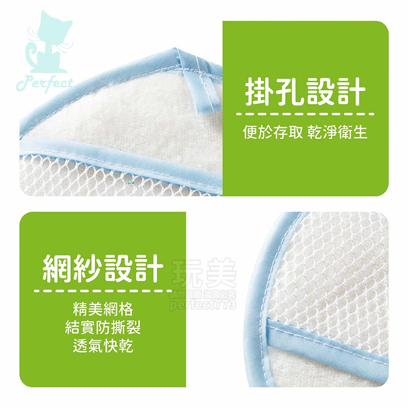 紗窗清潔布 除塵手套 紗窗清潔巾 清潔手套 紗窗門簾清潔布 除塵 居家清潔 紗窗門簾 窗戶刷手套 玩美 77587-細節圖7