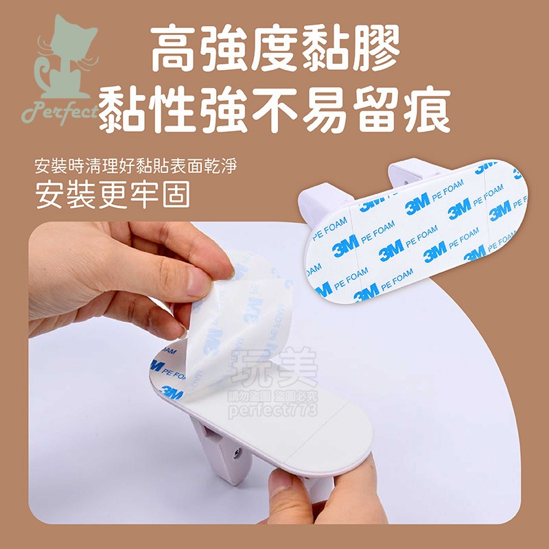 門把安全鎖 防盜門鎖 擋門器 內門鎖 免打孔 房門鎖 防開門安全扣 外開門阻門器 防寵物開門 玩美 771218-細節圖6