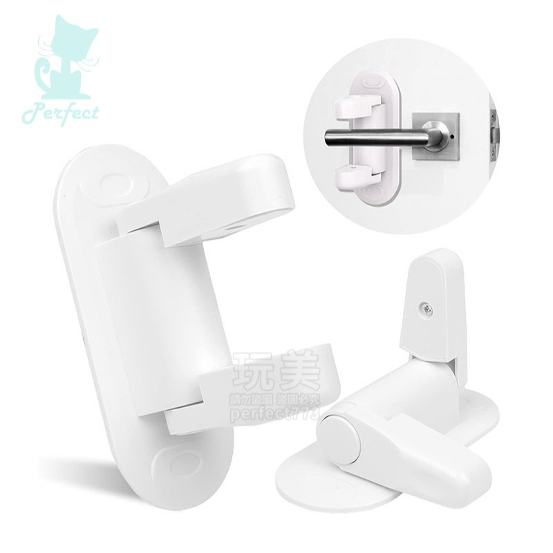 門把安全鎖 防盜門鎖 擋門器 內門鎖 免打孔 房門鎖 防開門安全扣 外開門阻門器 防寵物開門 玩美 771218-細節圖8