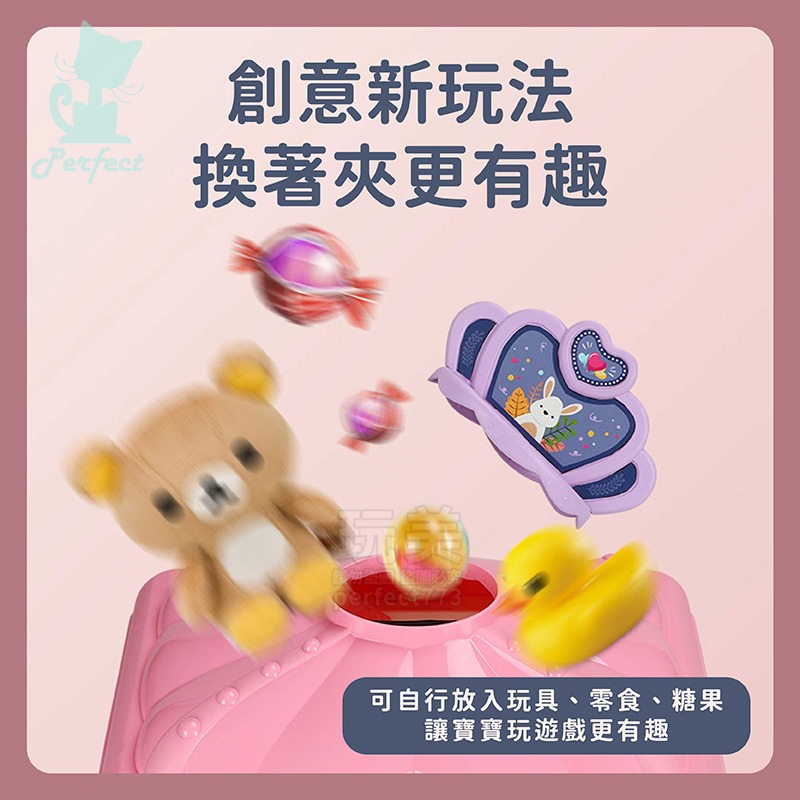 兒童娃娃機 娃娃機玩具 夾娃娃 迷你娃娃機 小型娃娃機 夾娃娃機台 兒童玩具 兒童禮物 玩具娃娃機 玩美 771317-細節圖6