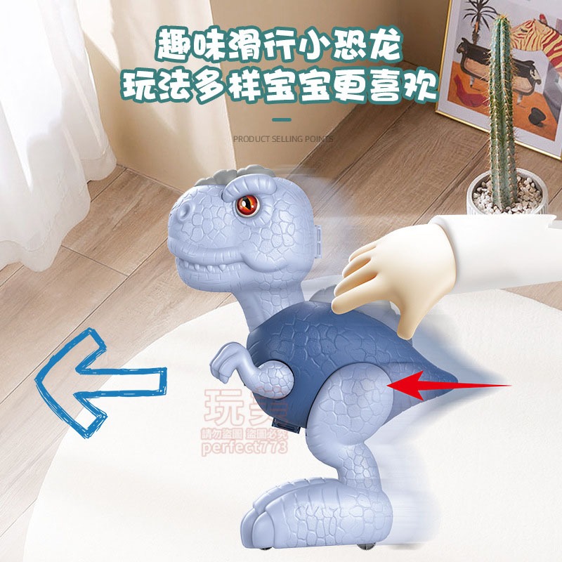 恐龍玩具 恐龍家家酒 恐龍造型 工具玩具 醫生玩具 梳妝玩具 收納玩具 男孩玩具 女孩玩具 玩美 771348-細節圖7