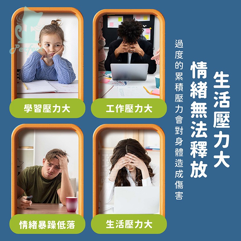 捏捏樂 爆眼玩具 爆眼捏捏樂 減壓玩具 解壓玩具 紓壓捏捏樂 玩具捏捏樂 動物捏捏樂 發洩玩具 玩美 771559-細節圖7