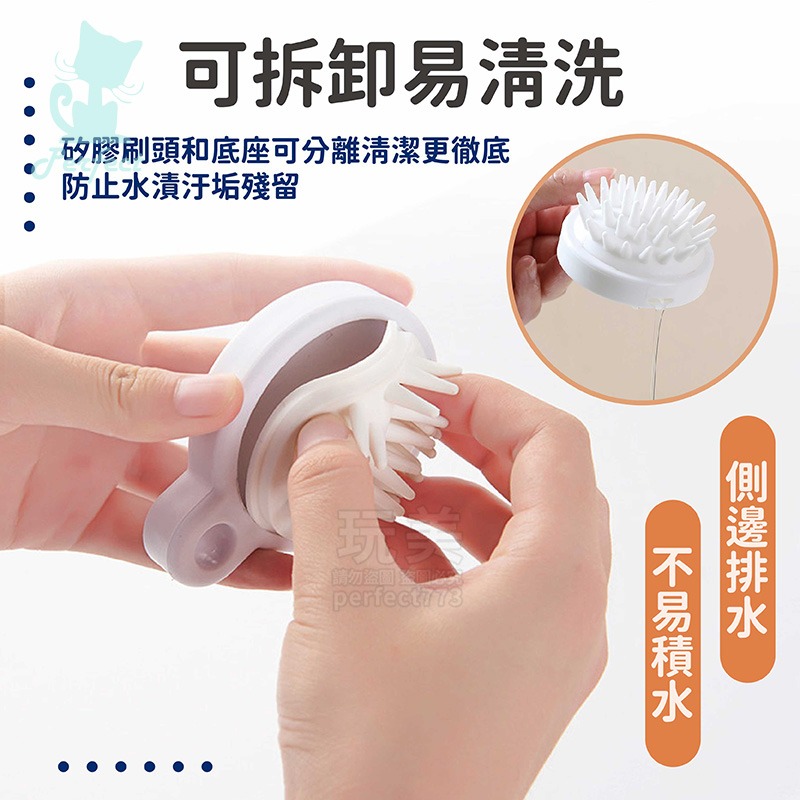 洗頭刷 洗頭梳 洗髮刷 洗頭神器 洗頭器 洗頭按摩 頭皮按摩 洗髮用品 洗髮器 洗頭抓 矽膠洗髮刷 玩美 77630-細節圖5