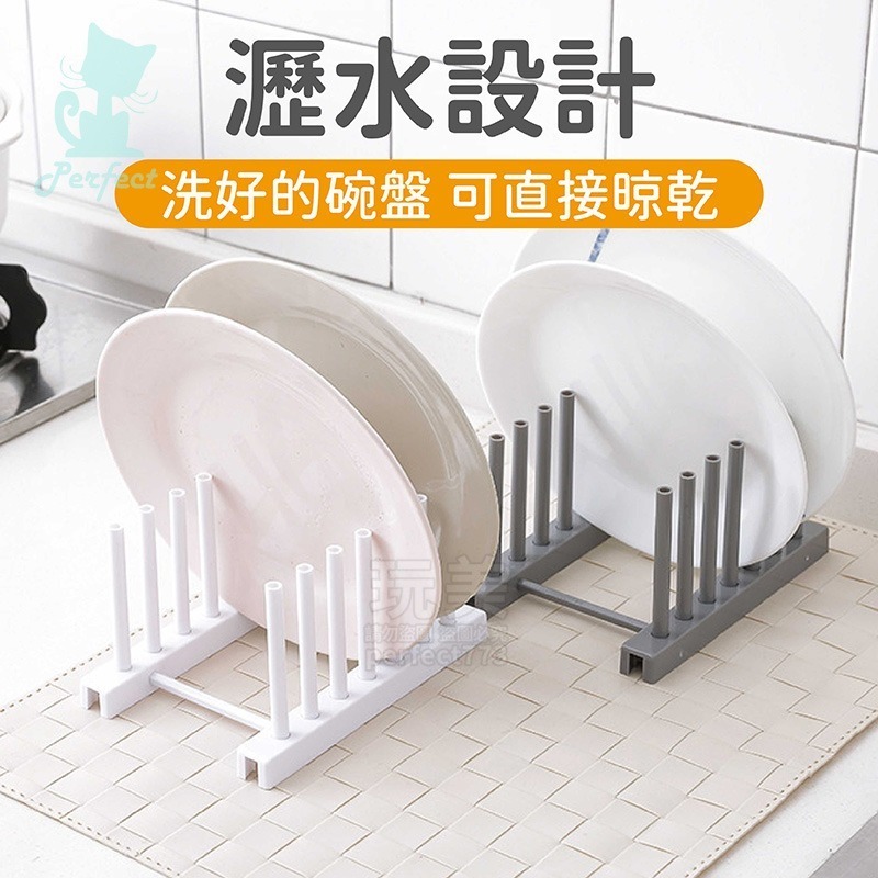 碗盤瀝水架 盤子收納架 碗盤整理 瀝水收納 晾乾架 滴水架 簡易型 組裝快速 不占空間 廚房用品 玩美 77645-細節圖2
