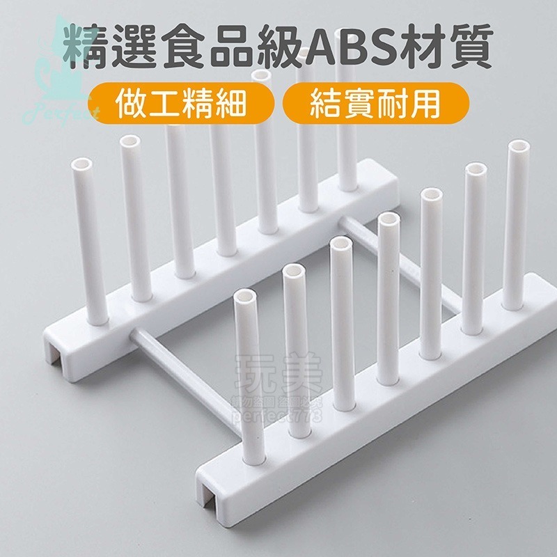 碗盤瀝水架 盤子收納架 碗盤整理 瀝水收納 晾乾架 滴水架 簡易型 組裝快速 不占空間 廚房用品 玩美 77645-細節圖5