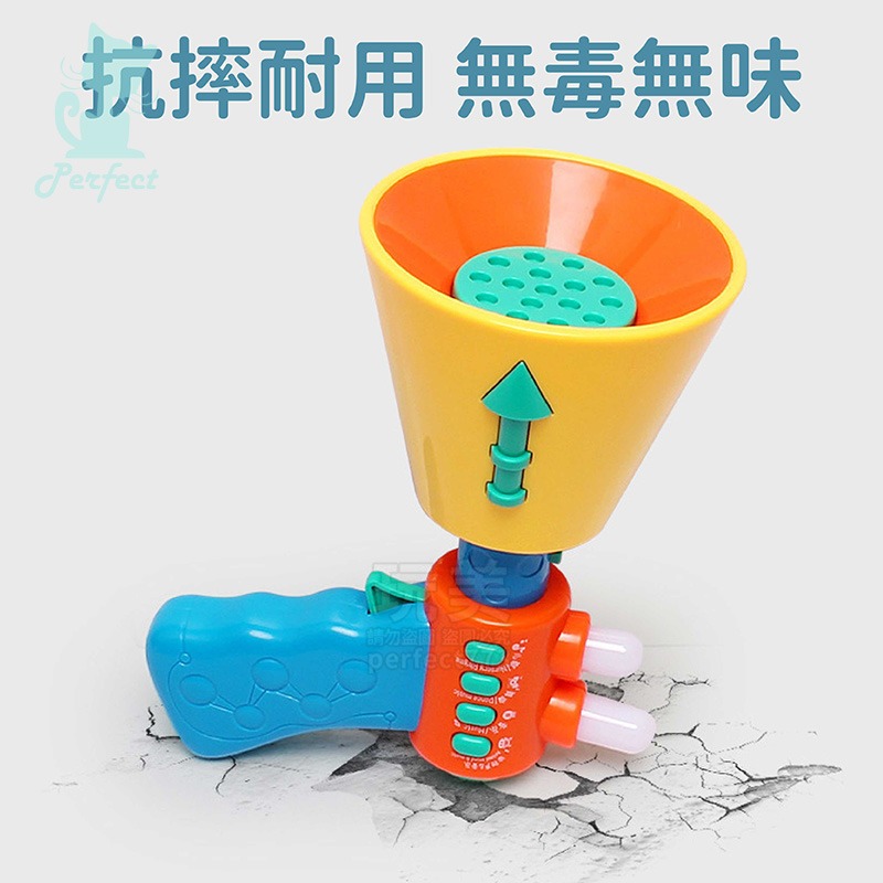 趣味麥克風 喇叭麥克風 大聲公玩具 迴音麥克風 喇叭玩具 迷你大聲公 擴音器玩具 兒童禮物 兒童玩具 玩美 77652-細節圖6