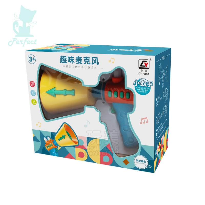 趣味麥克風 喇叭麥克風 大聲公玩具 迴音麥克風 喇叭玩具 迷你大聲公 擴音器玩具 兒童禮物 兒童玩具 玩美 77652-細節圖9