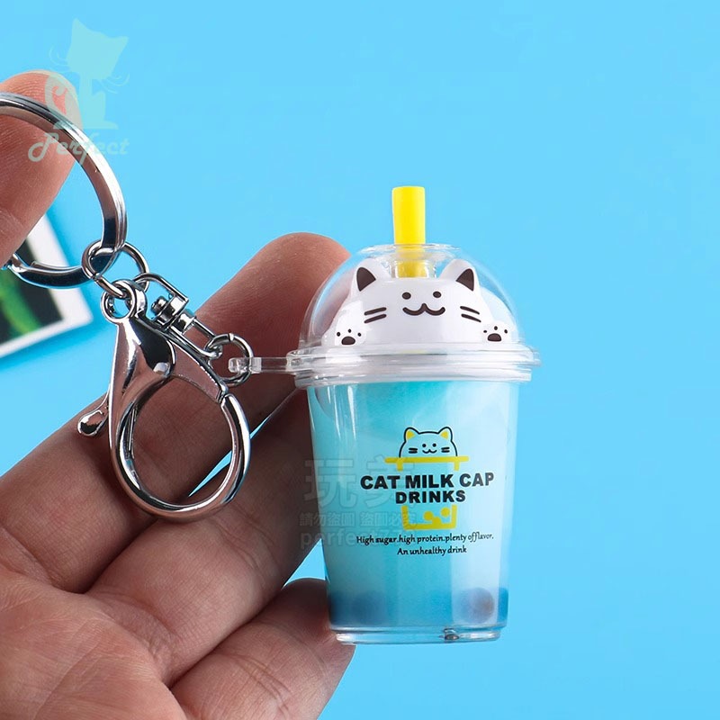 珍珠奶茶吊飾 波霸奶茶鑰匙圈 貓咪鑰匙圈 奶茶掛飾 可愛吊飾 造型鑰匙圈 創意吊飾 小禮物 玩美 77657-細節圖3