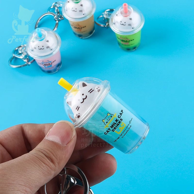 珍珠奶茶吊飾 波霸奶茶鑰匙圈 貓咪鑰匙圈 奶茶掛飾 可愛吊飾 造型鑰匙圈 創意吊飾 小禮物 玩美 77657-細節圖4