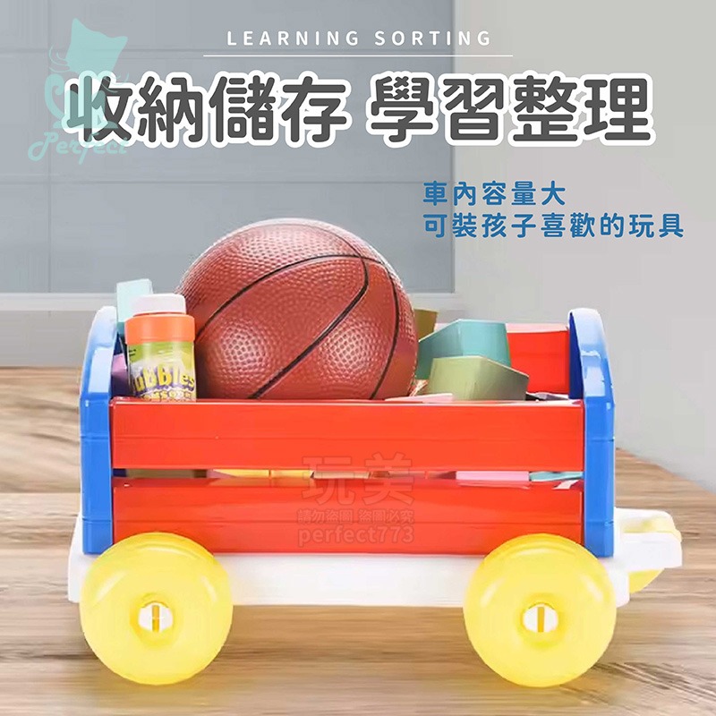 兒童推拉車 玩具收納車 收納推車 手拉車 購物玩具車 家家酒玩具 兒童玩具 玩美 77663-細節圖5
